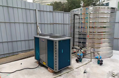 Air Energy Water Heater