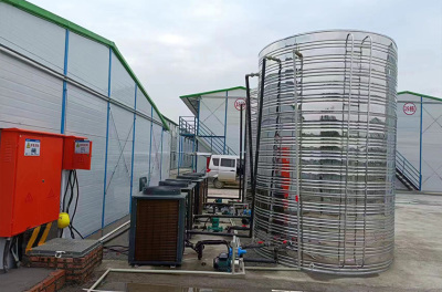 Air Energy Water Heater