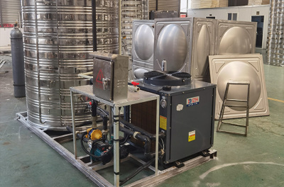 Air Energy Water Heater