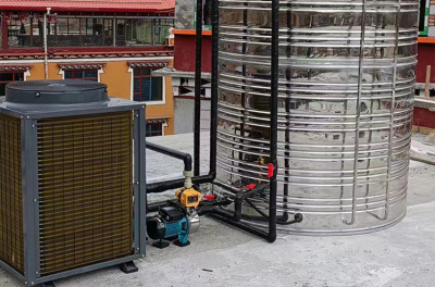 Air Energy Water Heater