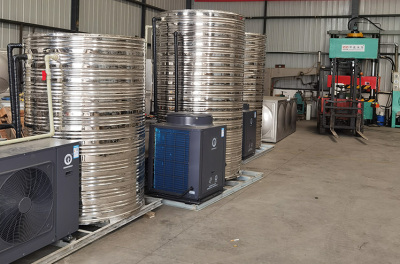 Air Energy Water Heater