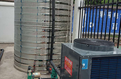 Air energy water heater complete equipment