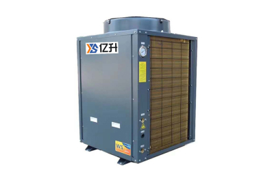 Air energy heat pump (3-5 HP)