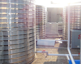 Air energy equipment