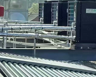 Air energy equipment