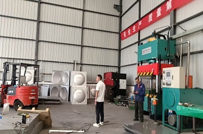 Factory internal environment